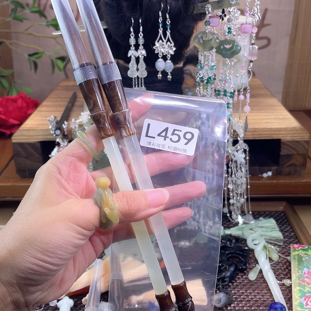 进***步合金蛇纹石玉发饰