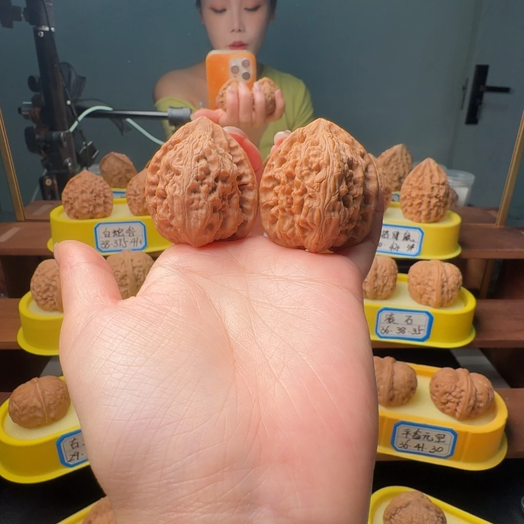 吊坠文玩核桃42.5全品玄武