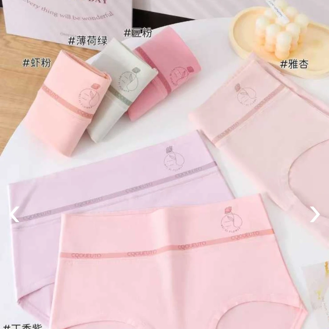 天然原木植物纤维女士高腰内裤7A抑菌大码三角短裤