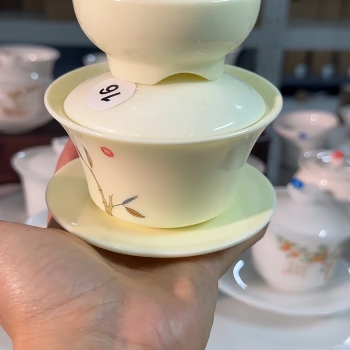 羊脂玉柠檬黄三才盖碗➕两件套茶漏16号
