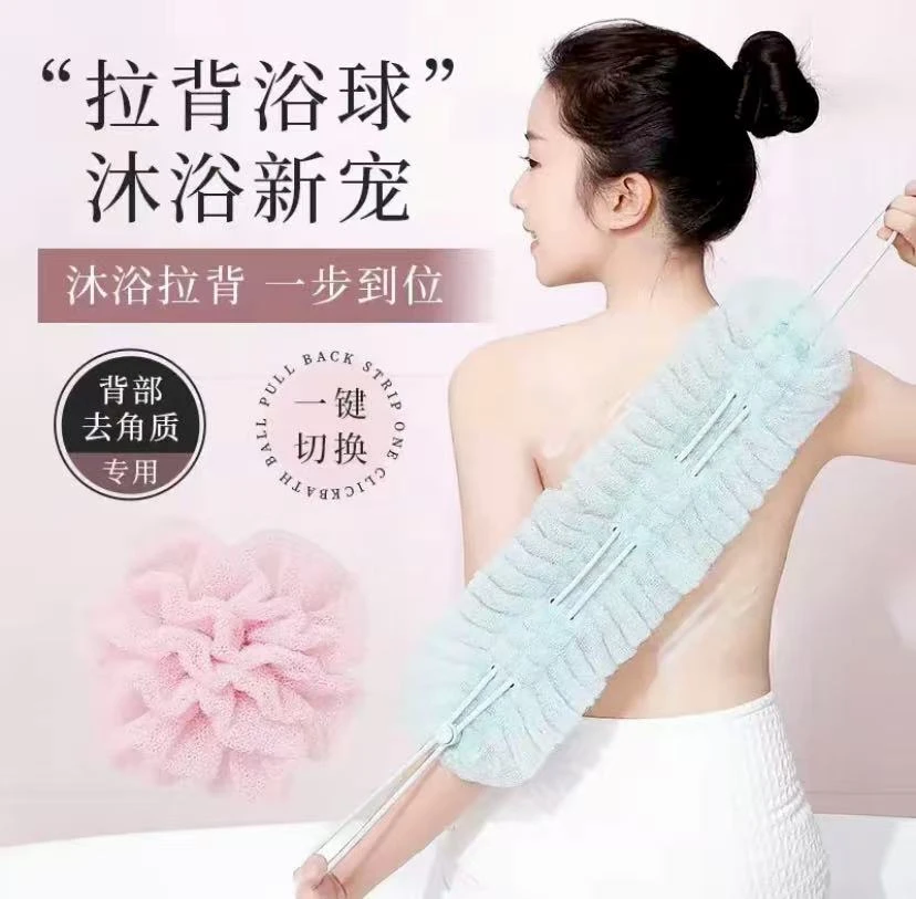 新款双面洗澡强力搓澡神器后背男女擦背去污长条家用沐浴专用背条