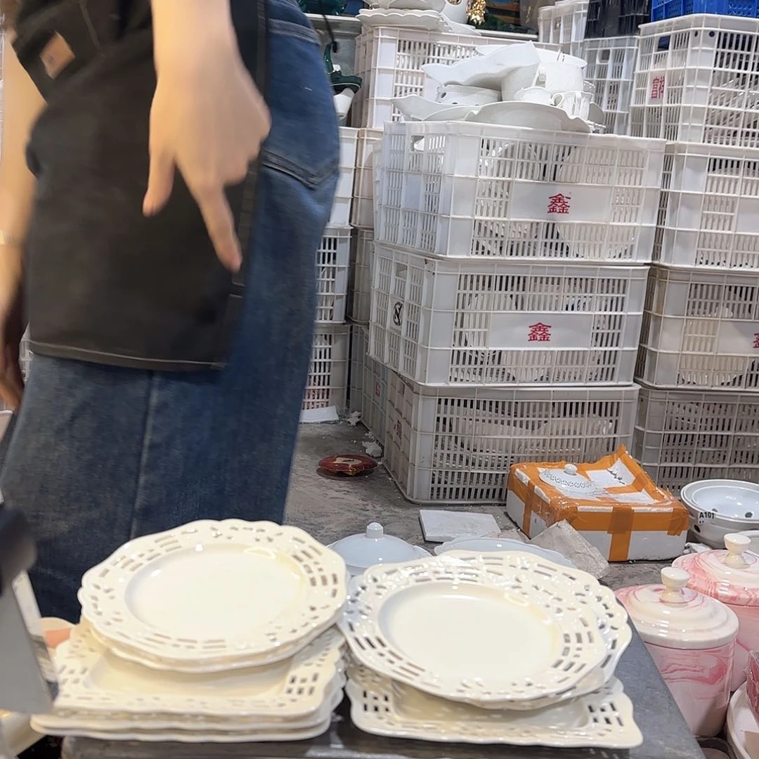 盘微瑕产品………四圆四方