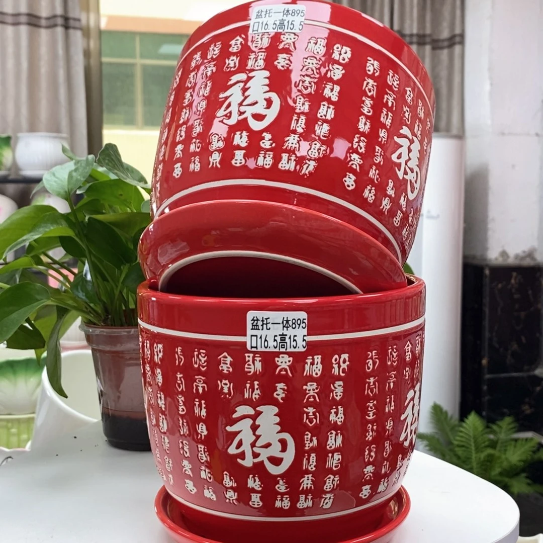 陶瓷@陶瓷花盆@@5895