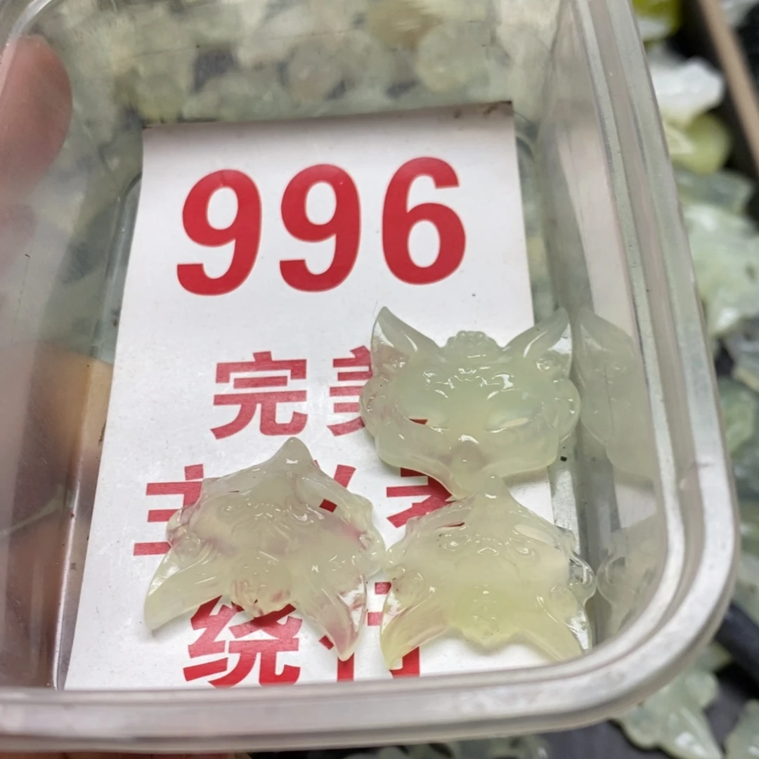 蛇纹石玉挂坠足银镀金镶嵌