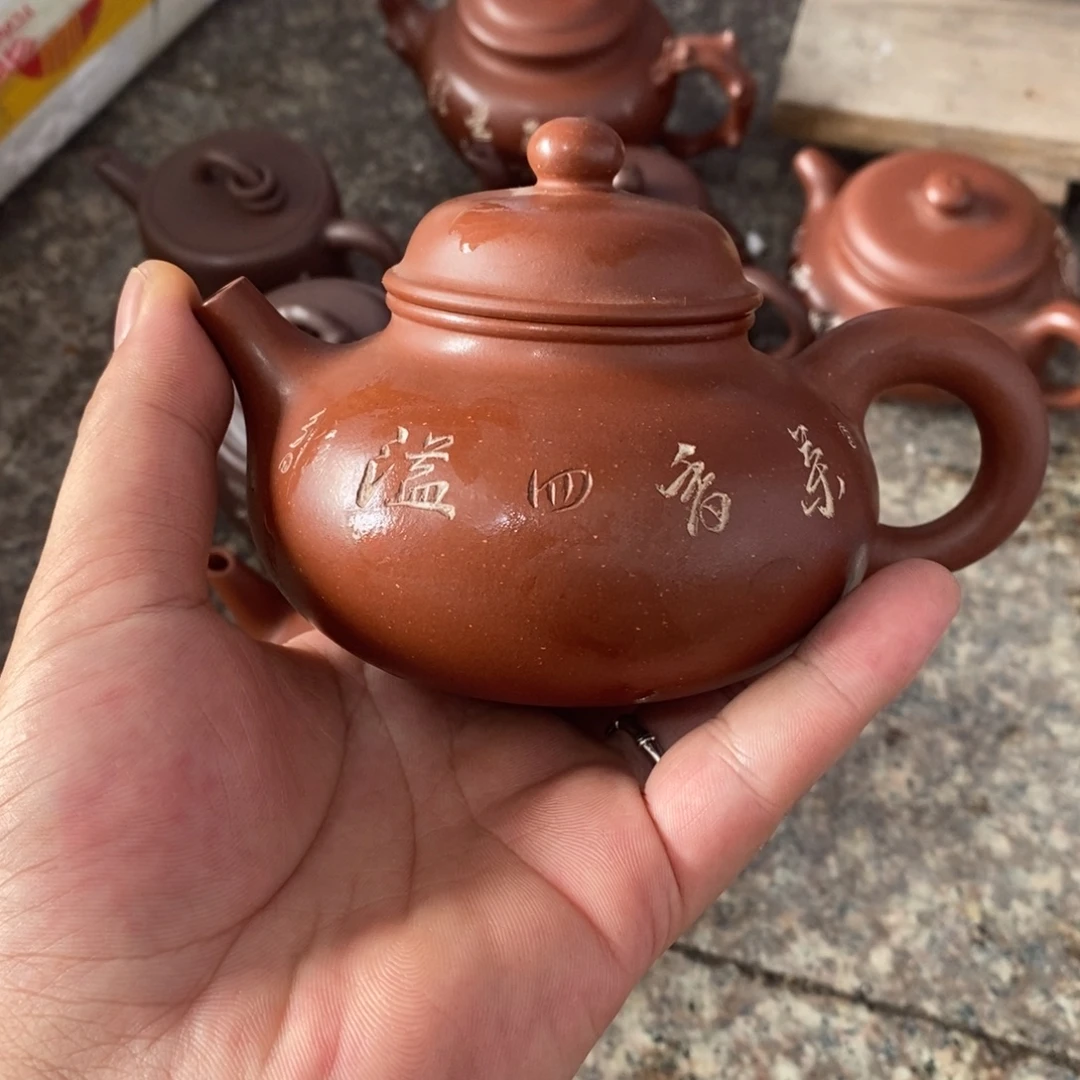 张***鲤茶壶紫砂卡白大荣天