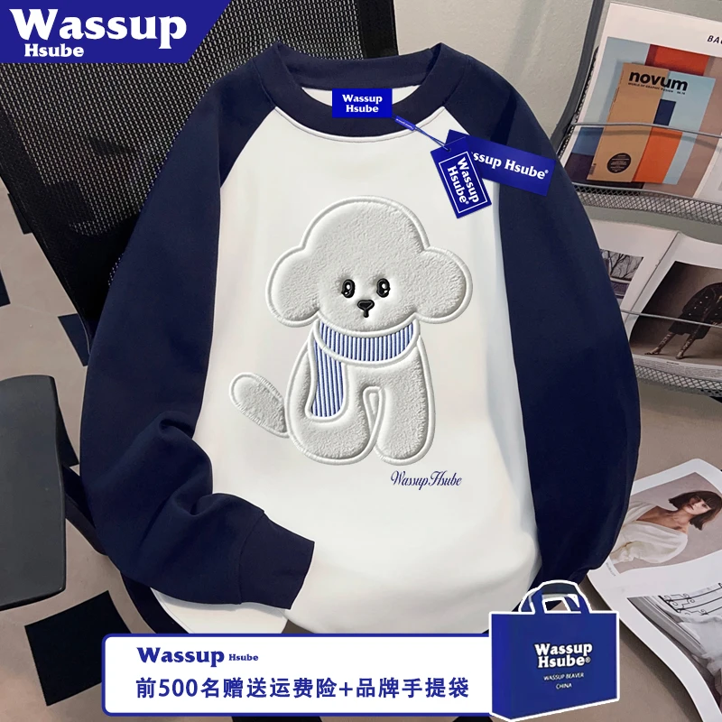 WASSUP HSUBE比熊小狗印花T恤ins秋冬季撞色上衣100%纯棉男女长袖