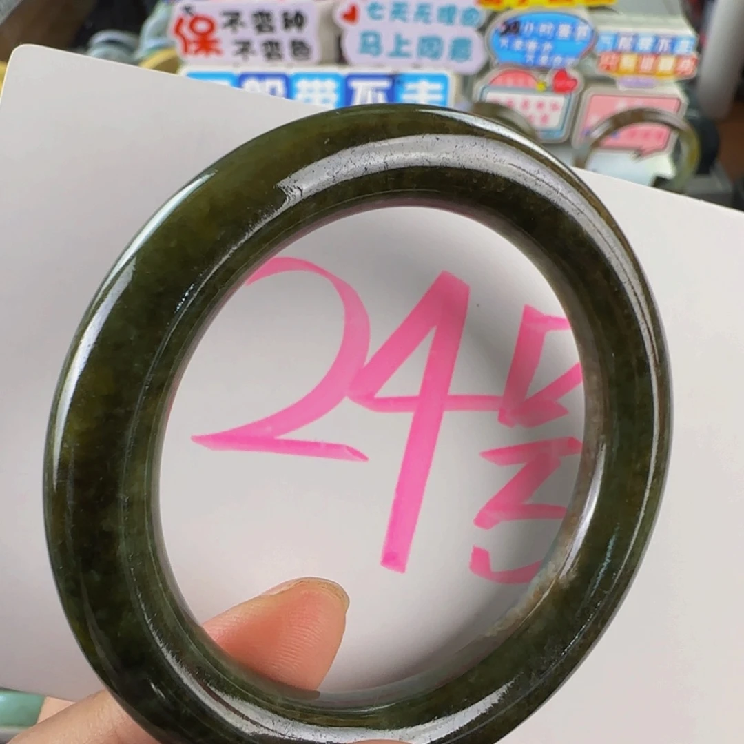 未镶嵌手镯翡翠老坑53秋香