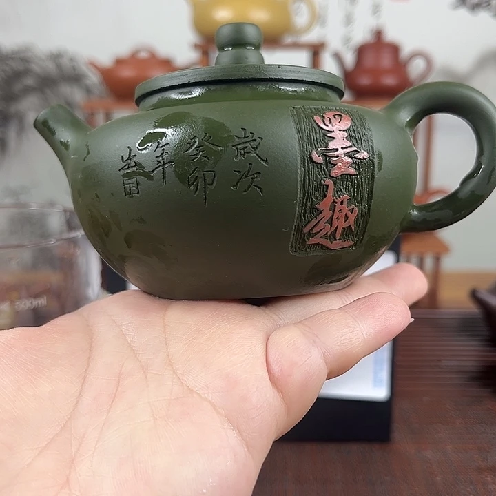 茶壶紫砂微瑕处理