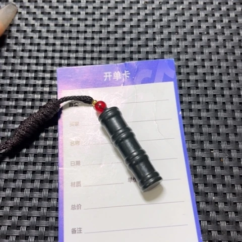 和田玉吊坠未镶嵌森**王