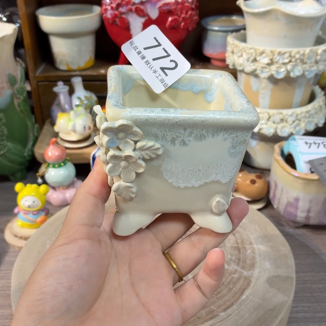 花盆花盆花盆花盆