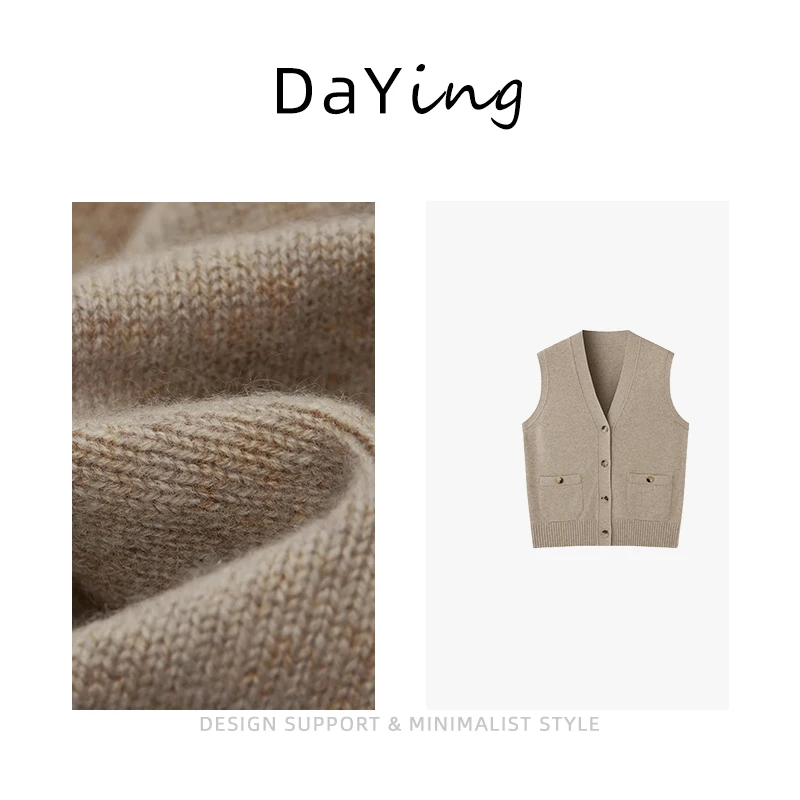 2025四季新款超高细度纯羊毛 复古叠穿风百搭经典廓形V领开衫马甲