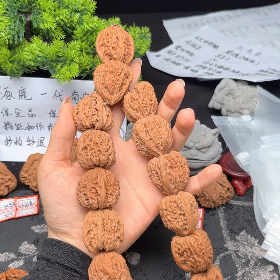吊坠文玩核桃用****6南疆