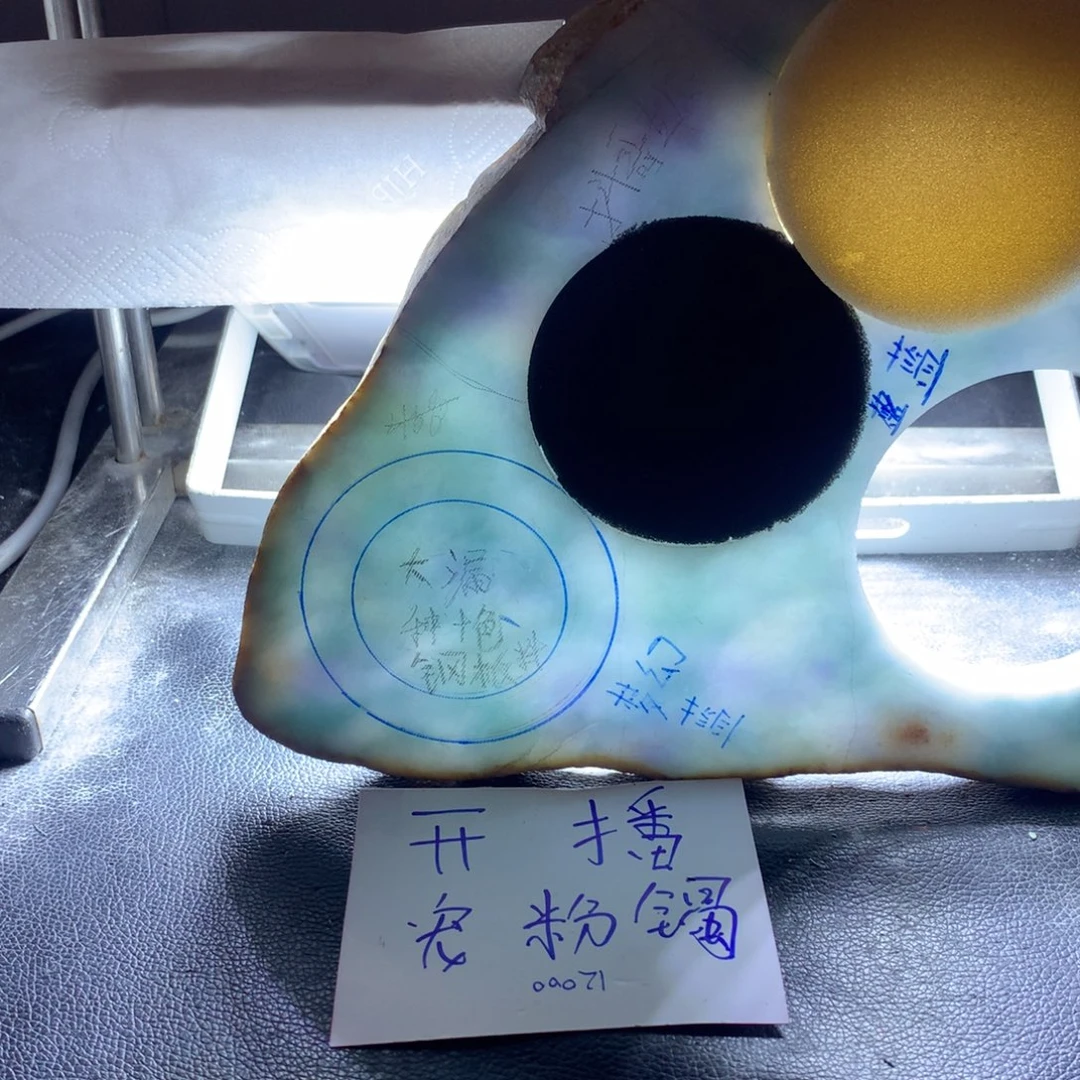 定制翡翠手镯未镶嵌T****提
