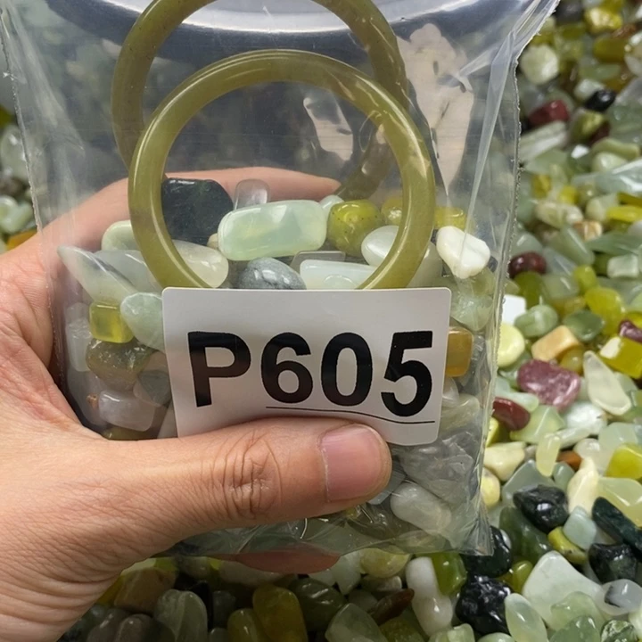 蛇纹石玉未镶嵌鱼缸石