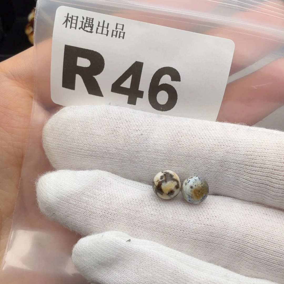 未镶嵌琥珀裸石琥珀蜜蜡