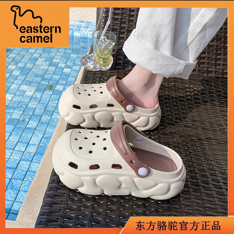 东方骆驼凉鞋夏季新款厚底增高踩屎感包头洞洞鞋女士透气防臭凉拖