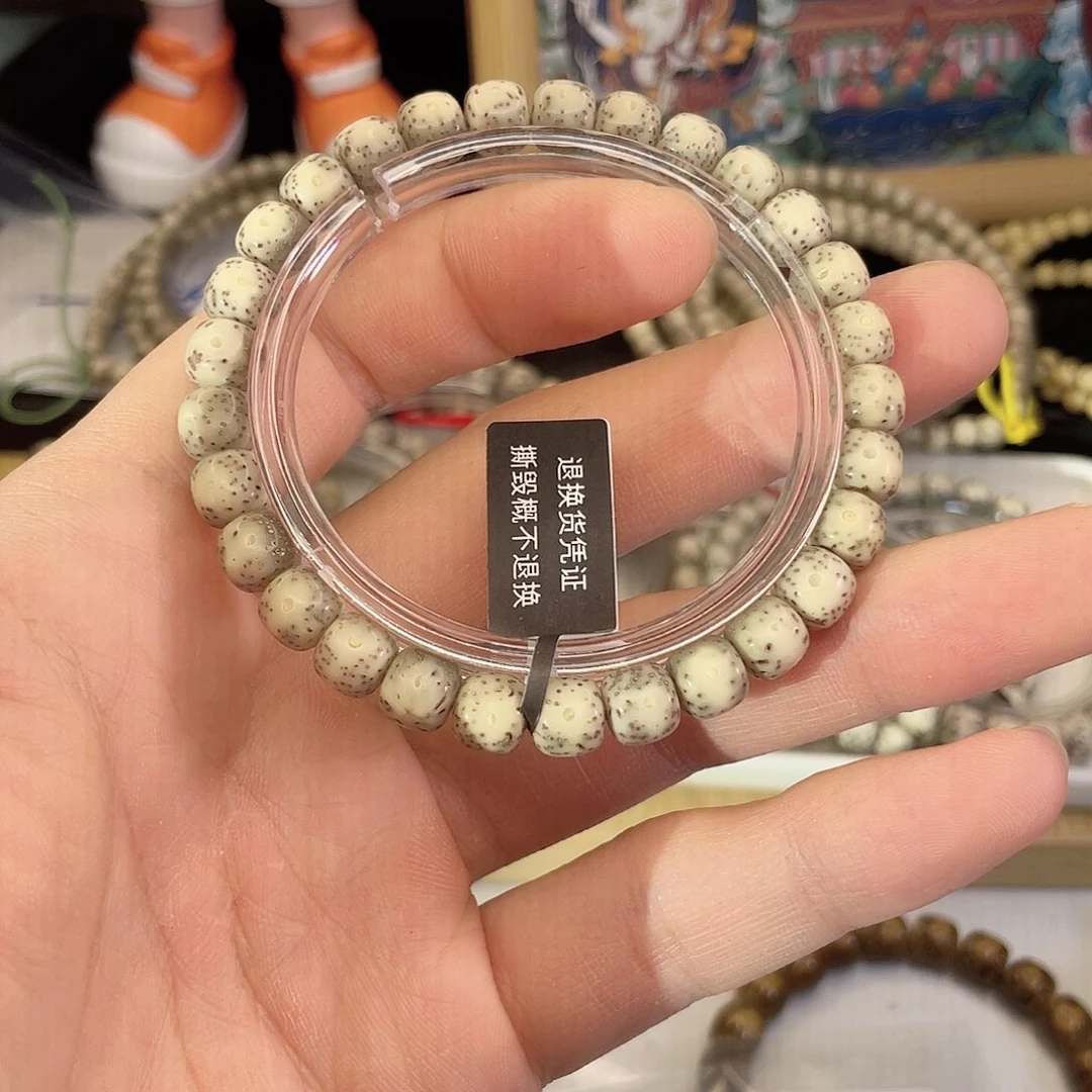 吊坠星月菩提7702
