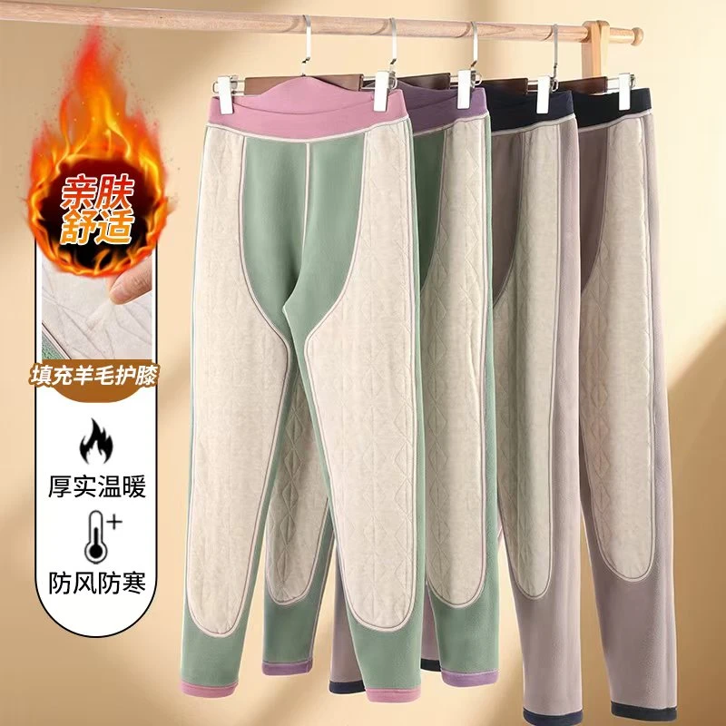 秋冬季秋裤厚实直筒羊毛保暖裤纯色高腰保暖打底紧身裤高腰保暖