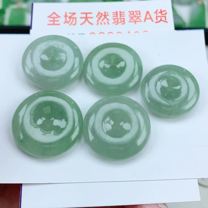 颈饰未镶嵌翡翠多样性发其1