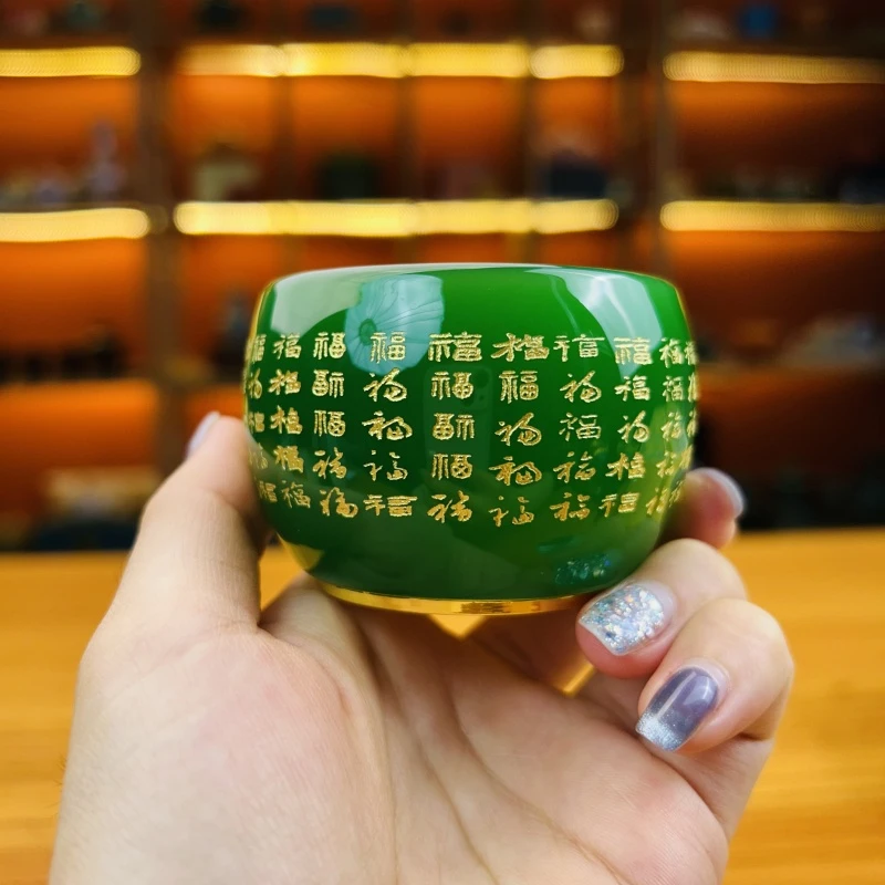 官方正品雕刻《百福》绿琉璃主人杯金底/容量55毫升手工