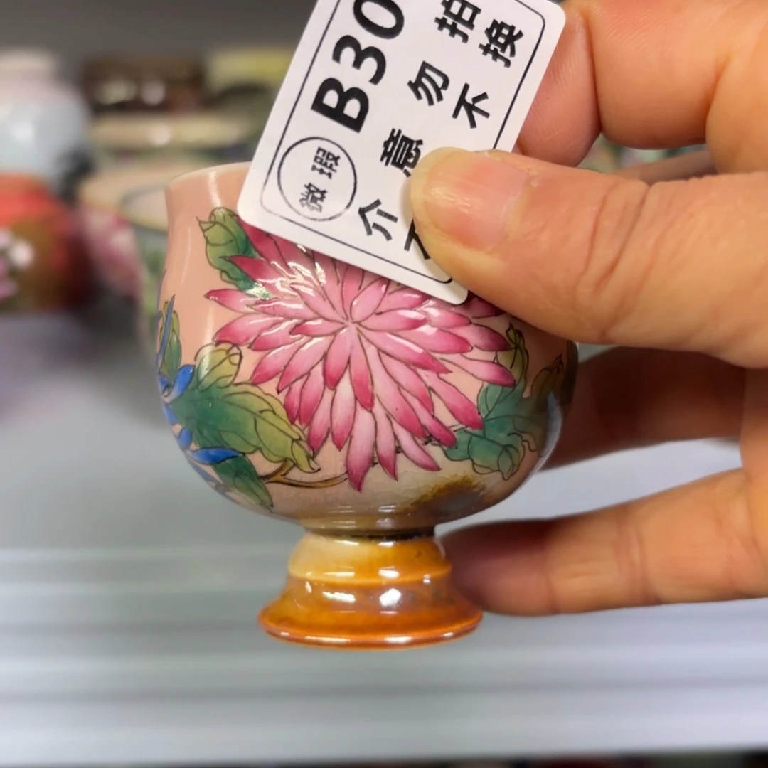 景德镇纯手工制作陶瓷知**乐