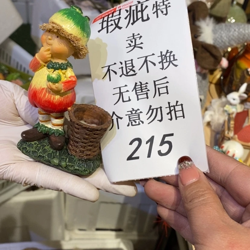 【闪购商品】摆件?**T陶瓷摆件瑕疵特卖