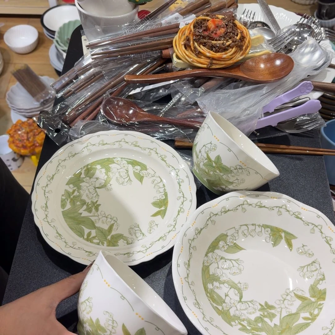 瓷四个四个四个四个