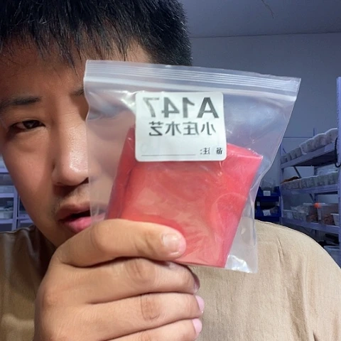 【闪购商品】石英石铁合金清*147