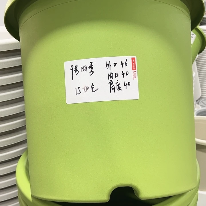 特价9号四季盆口46高40白色带托2支