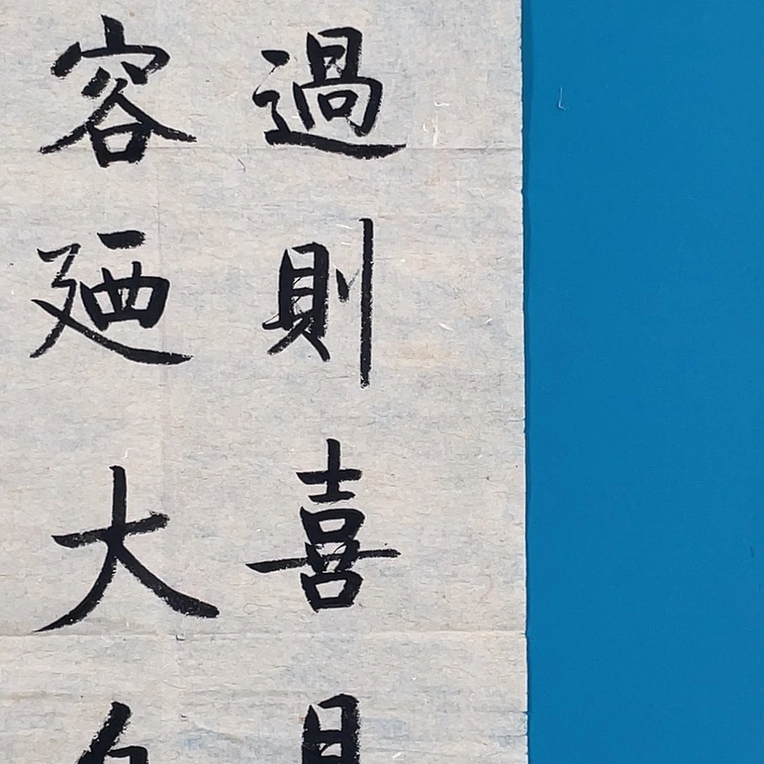 华拍商品专属链接
