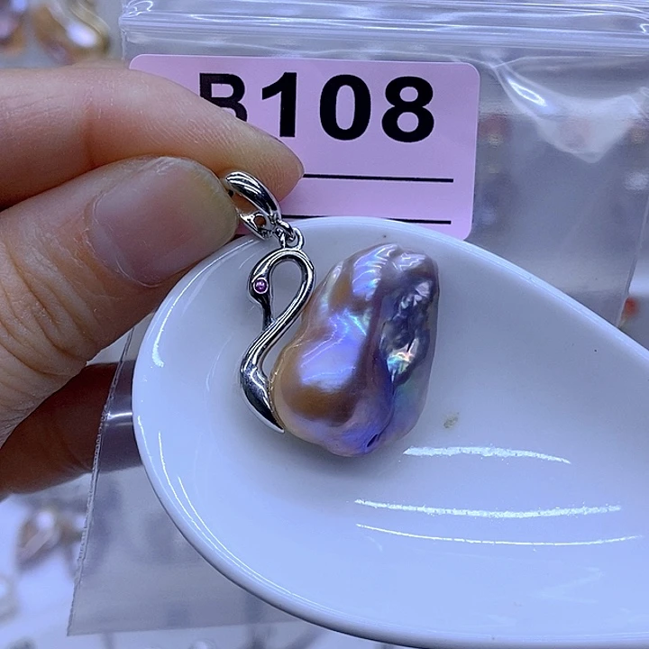 未镶嵌颈饰淡水珍珠