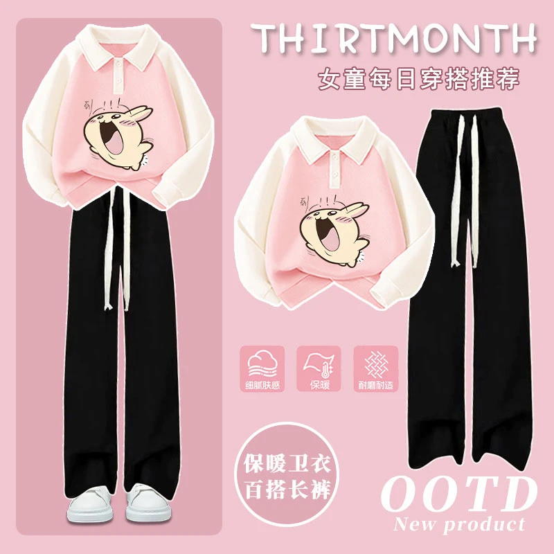 韩系吉伊卡哇套装女童秋冬季polo卫衣长裤宽松时尚休闲学生两件装