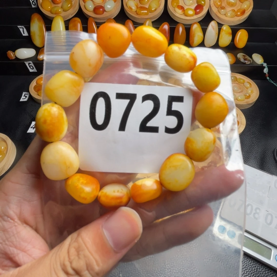 手串未镶嵌和田玉