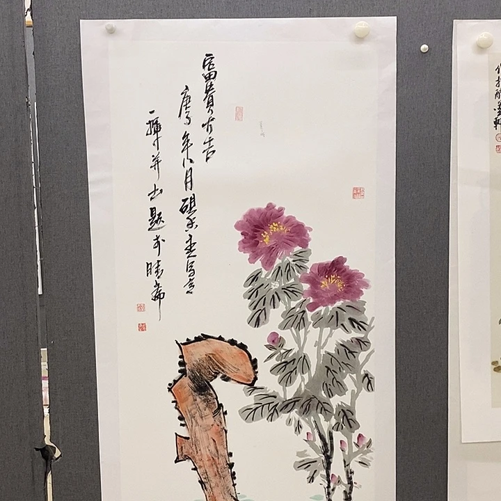 国画手写手绘作品161