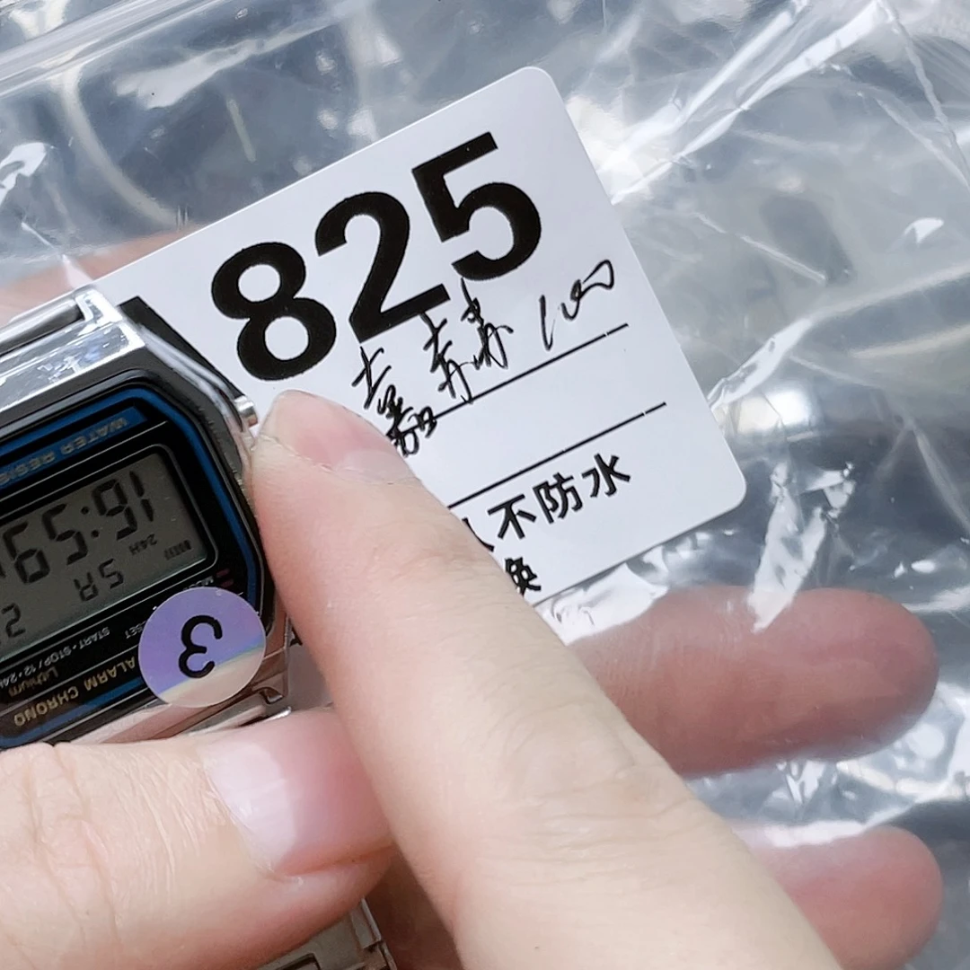 嘉***赫中古回流 默认微瑕100-825