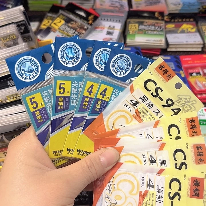 无刺混搭发9。      鱼钩