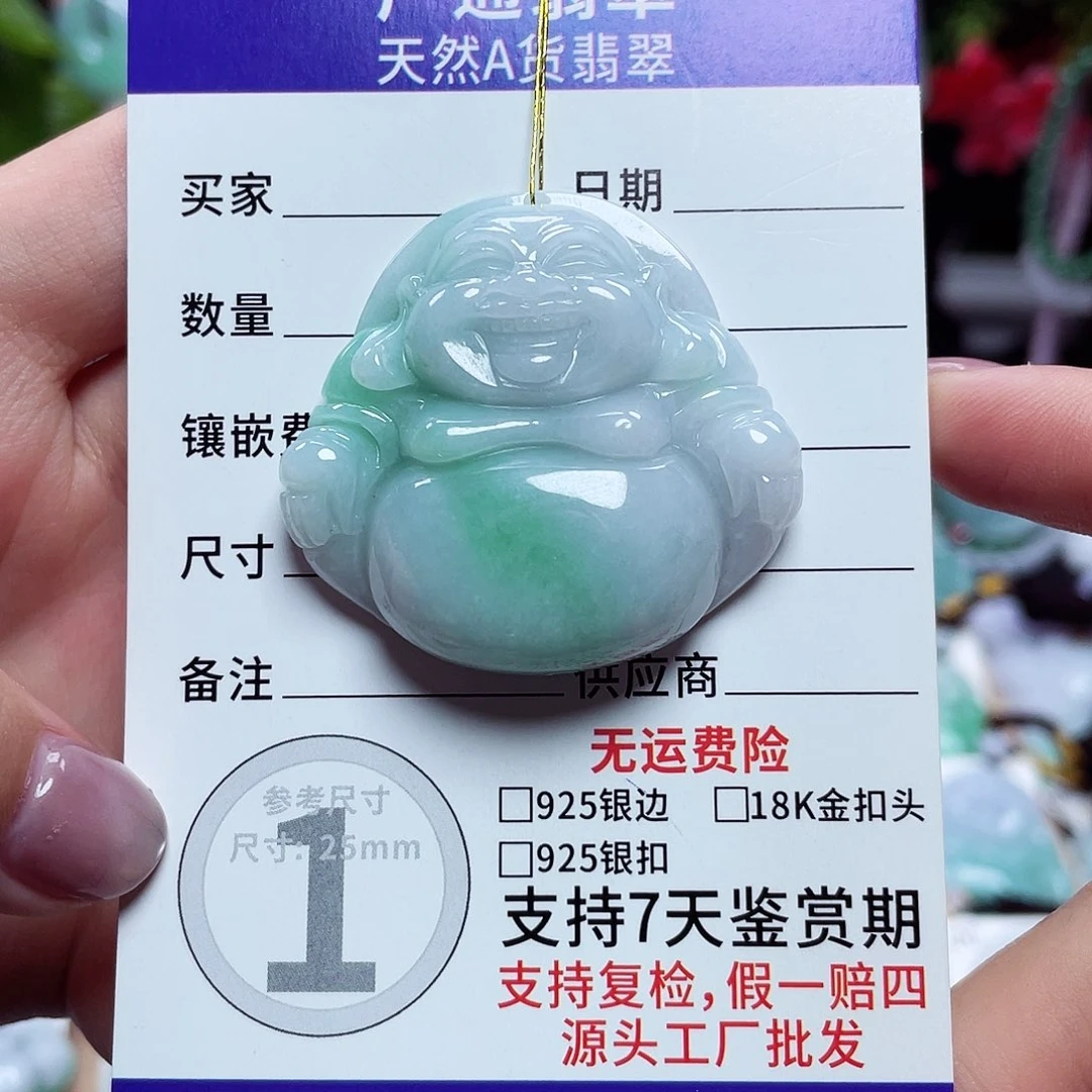翡翠未镶嵌颈饰佛公13