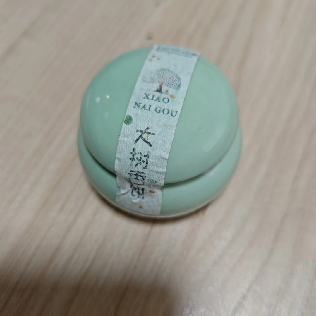 树见造物丨《大树香饼》  xm0160