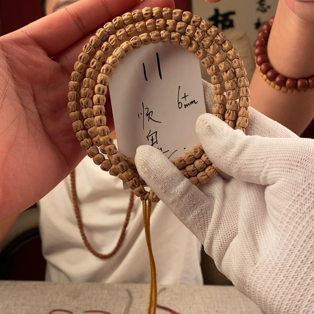 手串柏香籽/百香籽