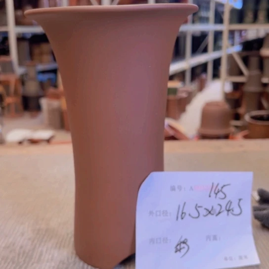 紫砂花盆紫紫砂盆