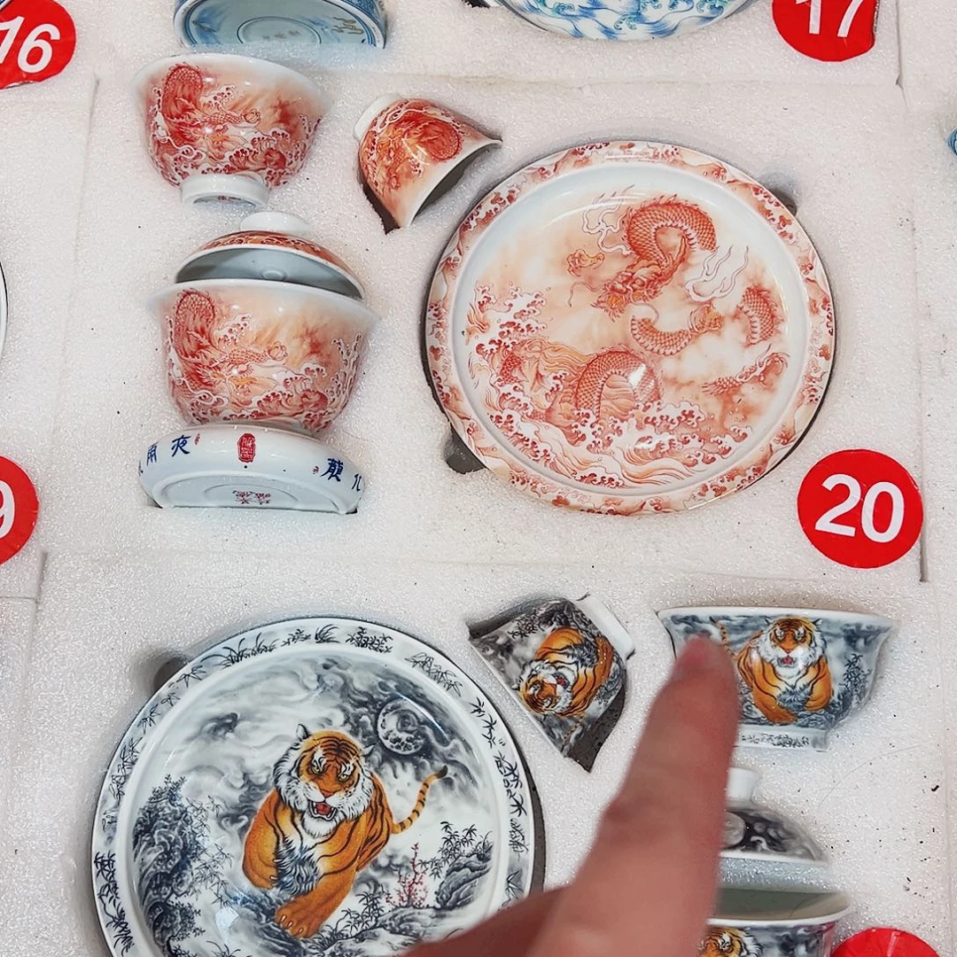 北***.福袋链接628263728238