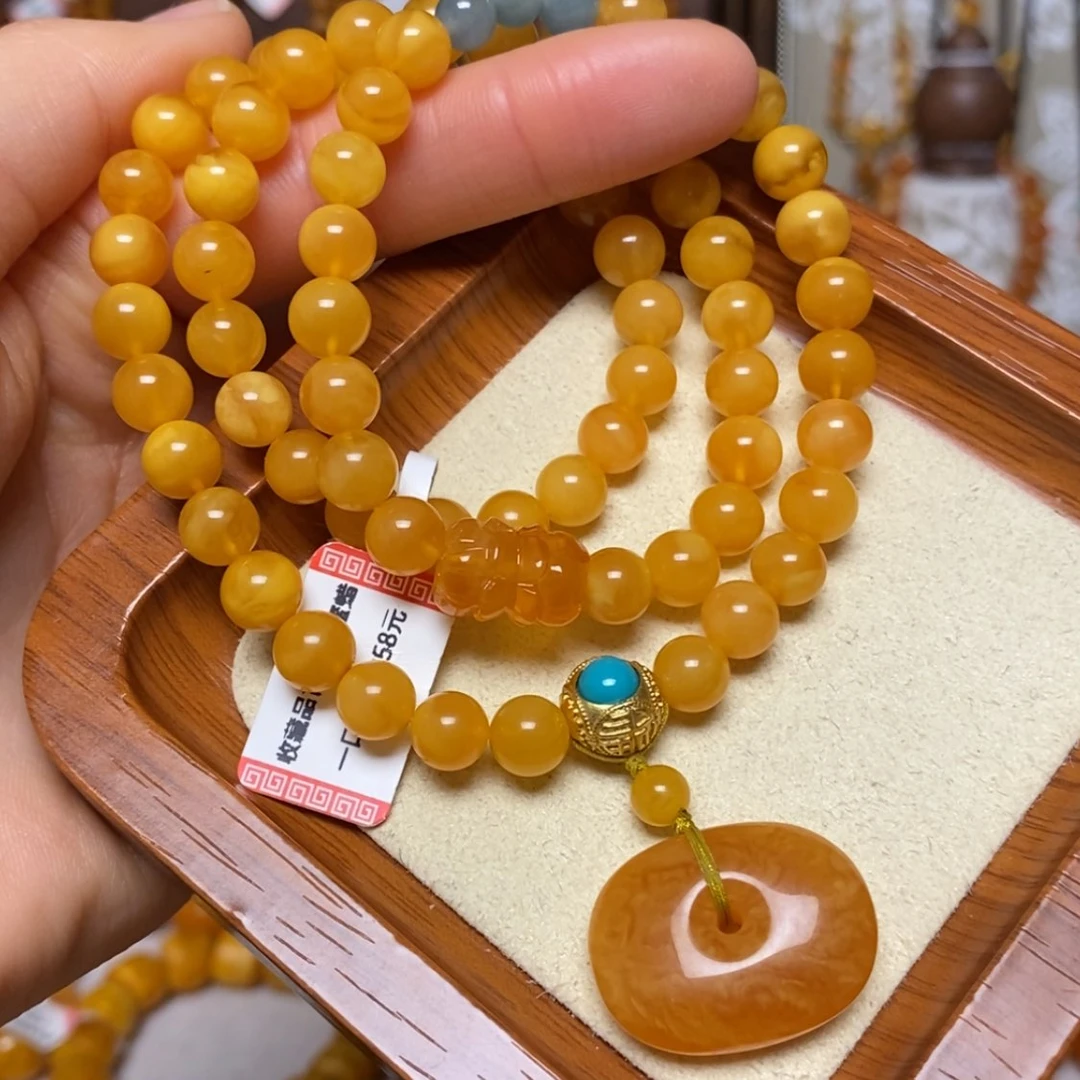 【闪购商品】手链蜜蜡未镶嵌手串