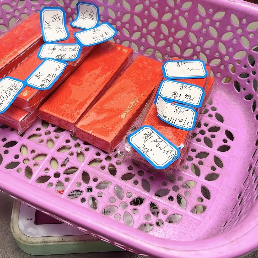 8个哈哈哈哈哈哈哈哈