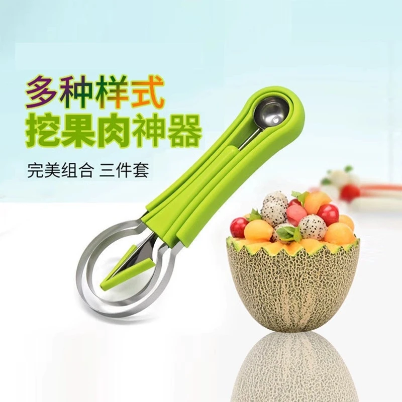 新款三合一切水果神器花样水果挖球器取瓤器开西瓜挖球勺花刀神器