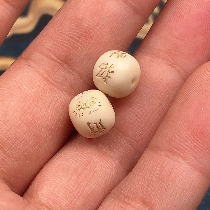 大果紫檀（缅甸花梨）手串/手链2个