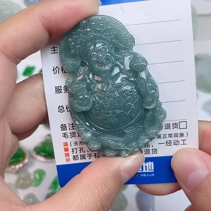 颈饰未镶嵌翡翠财神