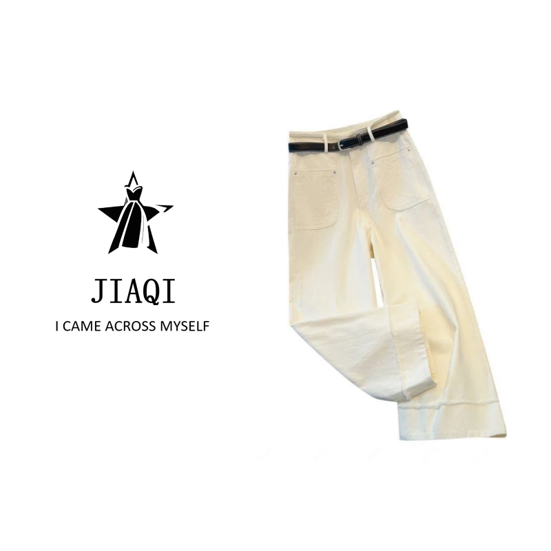 【佳琪高奢】夏季百搭高腰窄版阔腿裤女薄款显瘦宽松弹力九分直筒裤