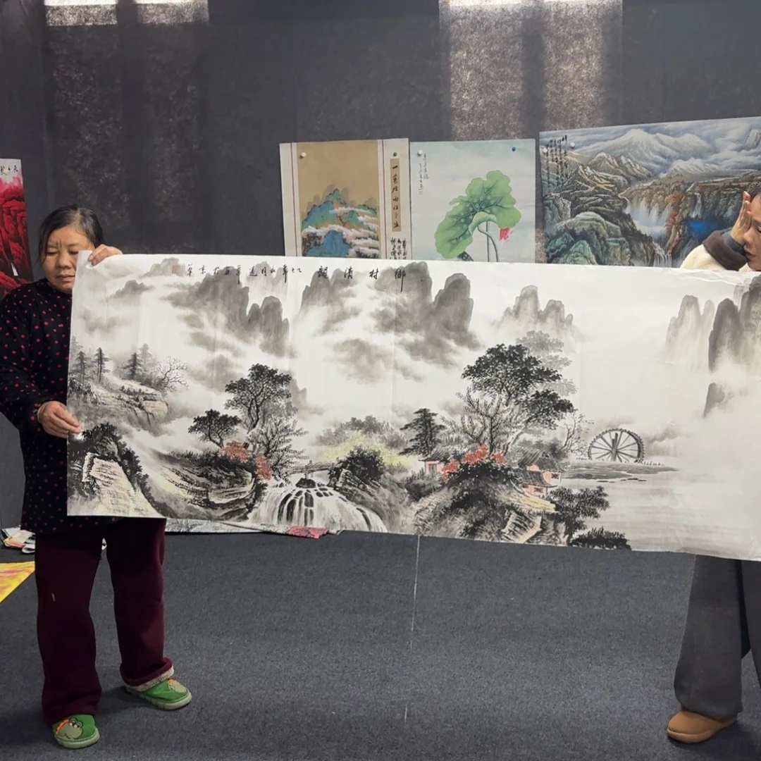 尚古里商贸 画心一张