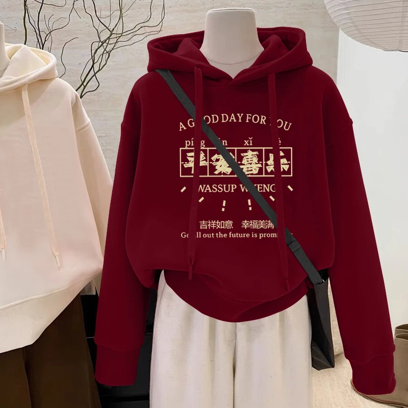 设计感小众秋冬新款2026加绒套头红色连帽卫衣女短款宽松韩版外套
