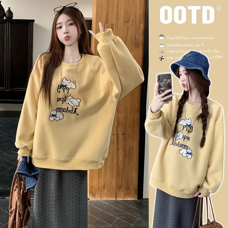 孕妇套装秋装新款重工刺绣卫衣孕妇半身裙子休闲孕妇两件套装秋季